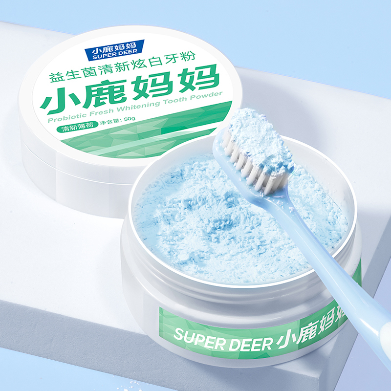 小鹿妈妈益生菌清新炫白牙粉蜜桃味高清大图