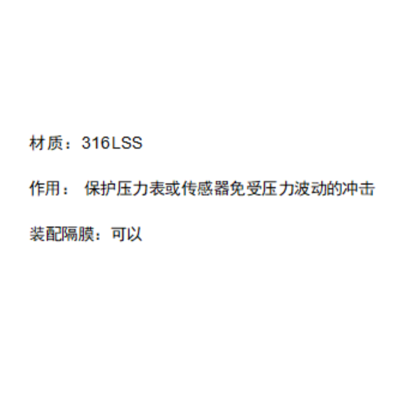 ZIVE过压保护器ZIVE-2806532高清大图