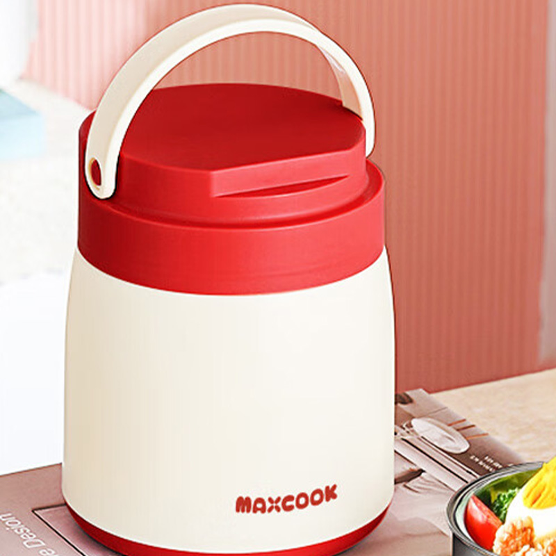 MAXCOOK美厨保温提锅1.8L双层隔热玫瑰红MCTG6797高清大图