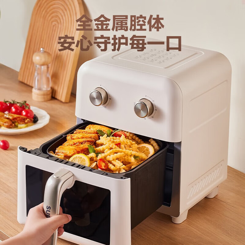 苏泊尔ZMD安心系列 烹饪可视 乐享美味 内外金属材质 蒸汽嫩炸 1500W大火力 6.0L大容量 空气炸KJ60D76