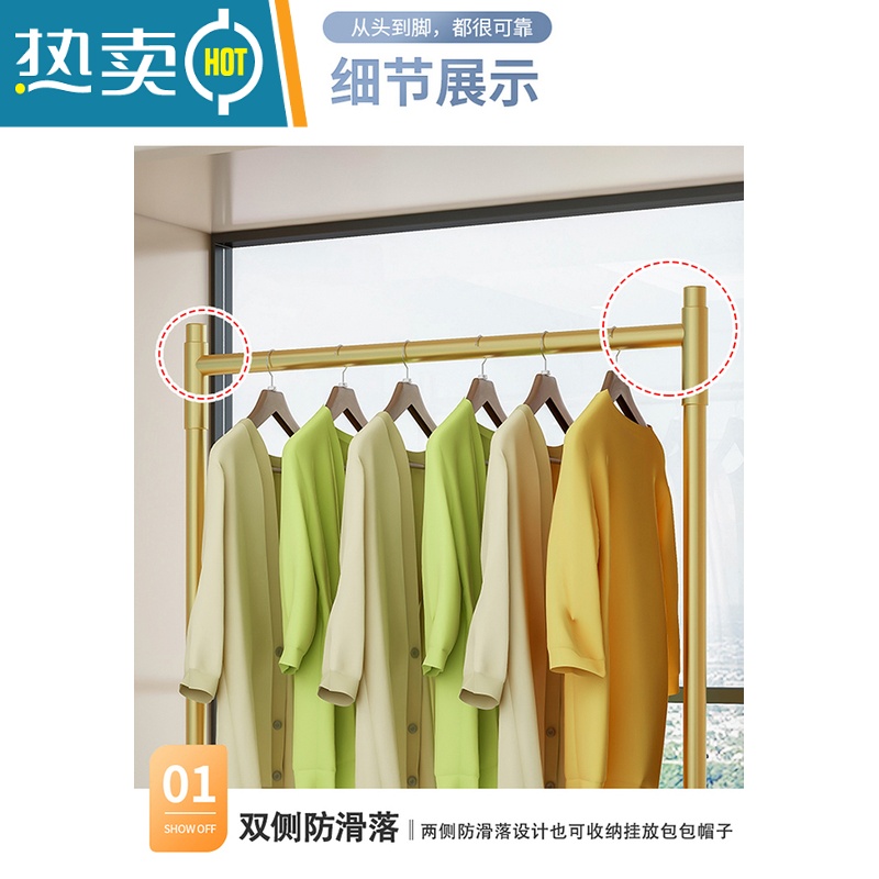 敬平飘窗晾衣架落地卧室折叠器儿童烘挂衣架阳台凉杆家用衣服架 纳米金色长100高120晾衣杆高清大图