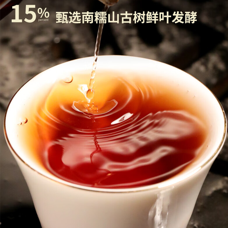 新益号糯香碎银子 250克*2袋/盒高清大图