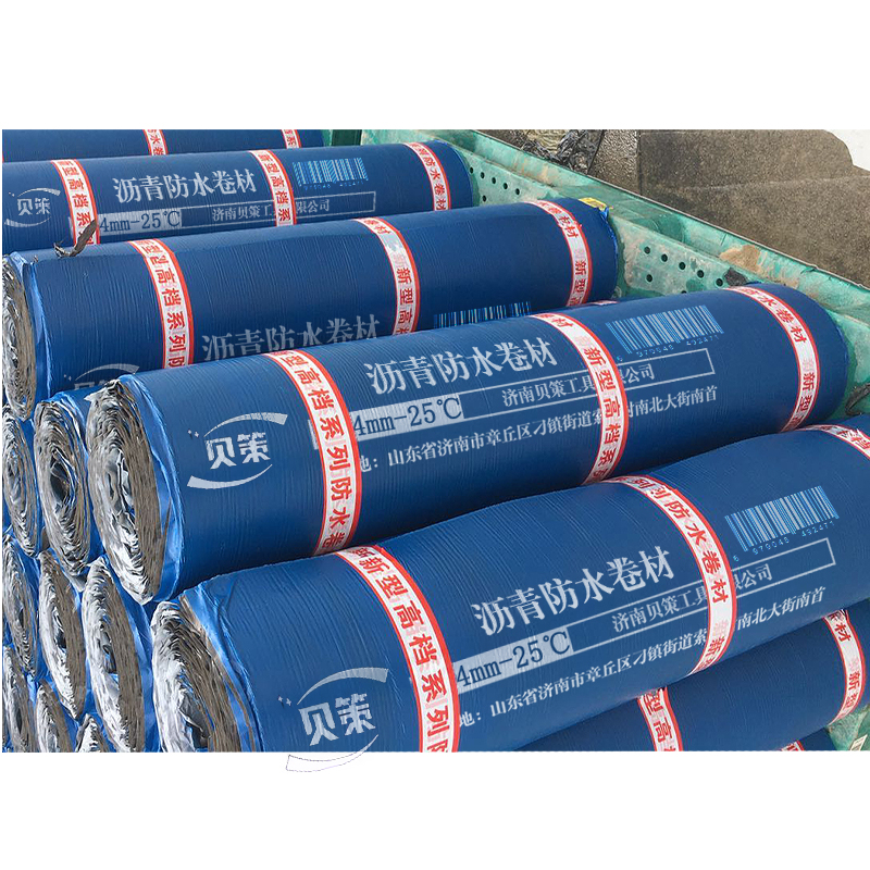 贝策 沥青防水材 4mm-25℃ 卷高清大图