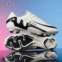 La Chessiers户外青少年足球鞋tf碎钉儿童训练鞋防滑男童小学生女童ag长钉成人球鞋大码小码 米色【长钉】 34码