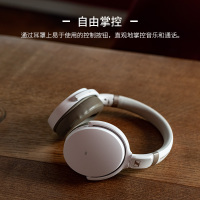 森海塞尔(Sennheiser)HD 450BT 头戴式无线蓝牙降噪耳机 白色
