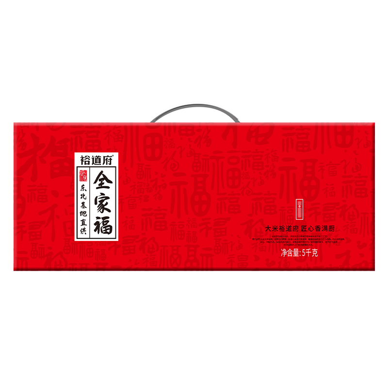 裕道府 全家福大米礼盒-5KG(中国红)