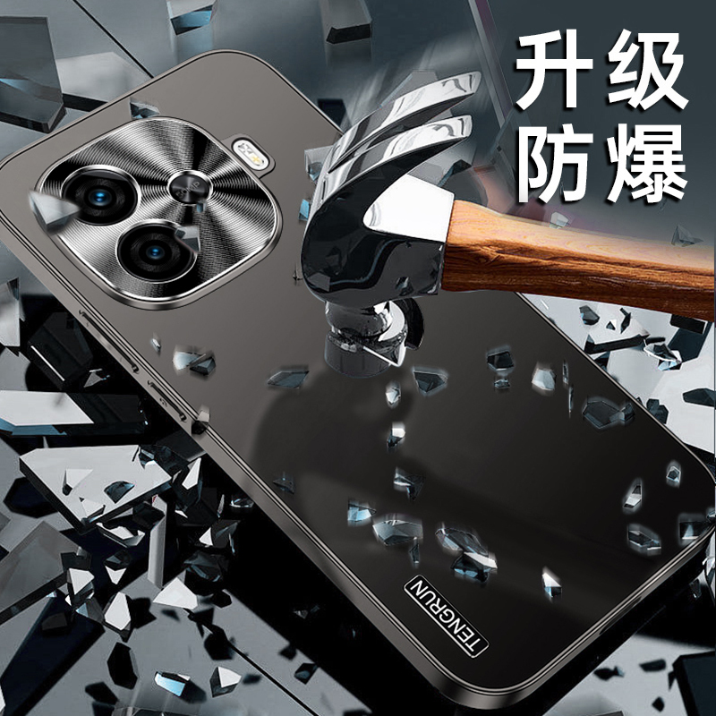 VIVOIQOOZ9金属磨砂保护套Z9Turbo防摔简约时尚磨砂包边手机壳保护套