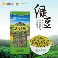 吉光 绿豆 500g/盒 东北绿豆名农家绿豆 毛绿豆 吉光出品