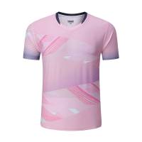 一卜乒乓球服BB04/套