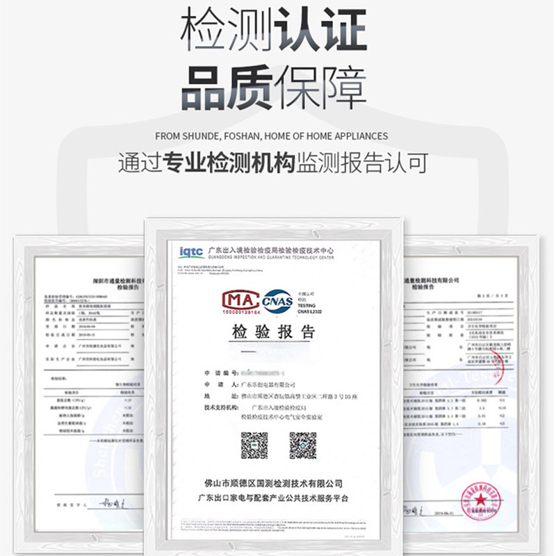 乐创(Lecon)商用电磁炉单头电磁汤矮汤炉灶10KW 380V8档控制酒店饭堂企业工程 LC-J-P10G