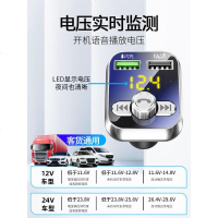 纽曼车载mp3播放器蓝牙接收器汽车通用音乐多功能点烟器usb充电器 【经典版】典雅黑-车载MP3 官方标