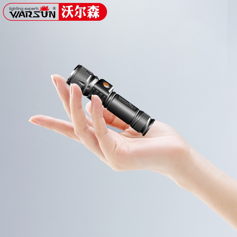 沃尔森(WARSUN) LED超亮远射迷你强光手电筒可充电户外照明防水家用超小袖珍微型式 515