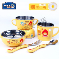 乐扣乐扣(Lock&Lock)不锈钢碗_儿童餐具学生保温饭盒_宝宝饭碗婴儿辅食零食碗 水杯230ml 抖音