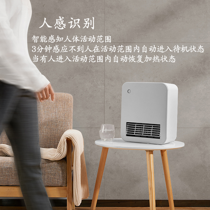 星钻(XINGZUAN) 取暖器 NPH粉色 过热保护 暖风机 家用节能环保 电暖器 家用节能 速热浴室卧室客厅小太阳