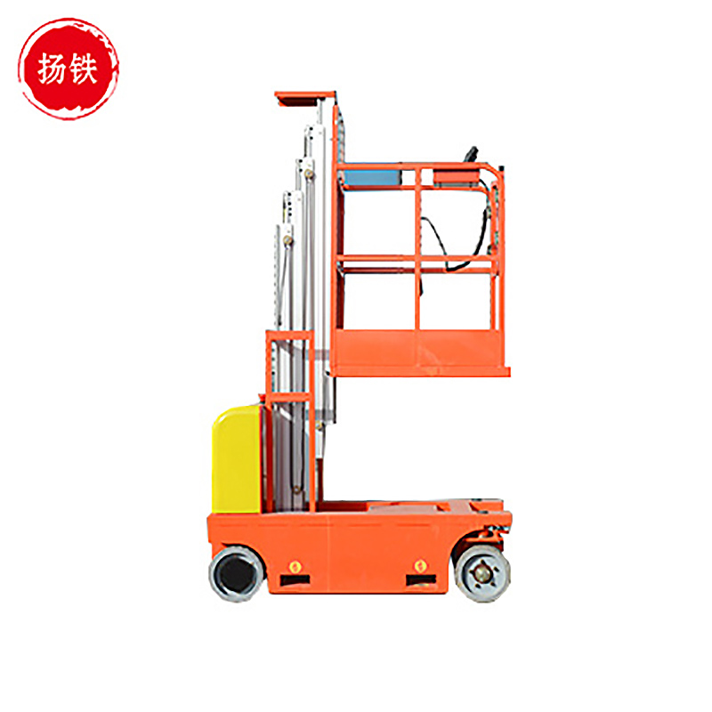 扬铁 自行走可进电梯铝合金单柱升降机 ZXDZ-06 台高清大图