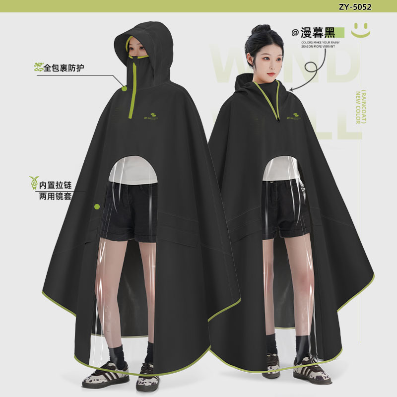 正雨雨衣电动摩托车骑行雨衣加大加厚长款全身防暴雨女款单人雨披9063 无镜套-3XL深黑【高领口防护】 均码