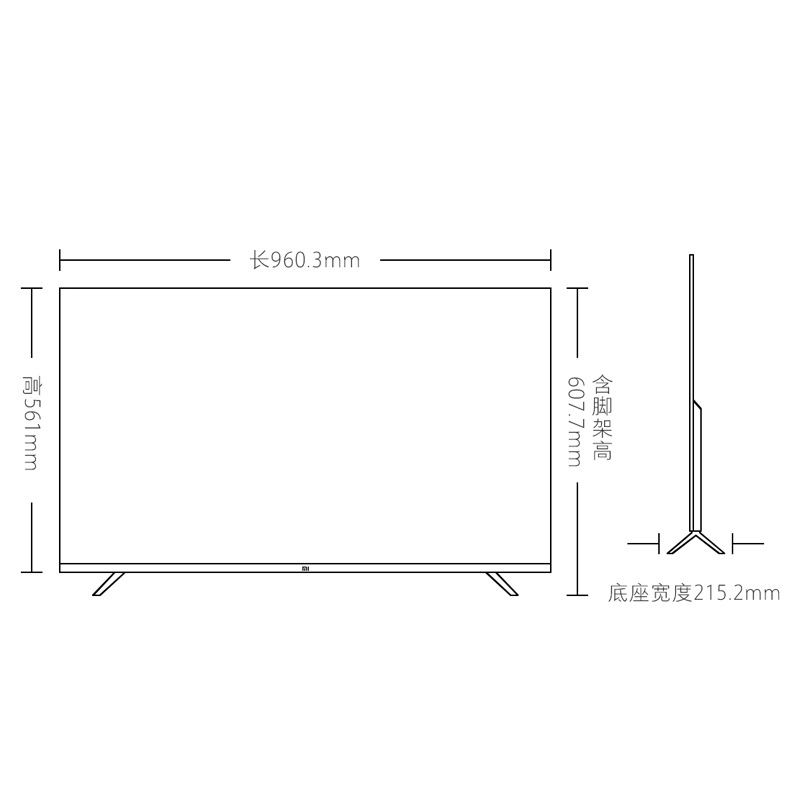 小米(mi)全面屏电视 43英寸E43C 人工智能语音 内置小爱同学 全高清网络液晶平板彩电大屏电视机自营