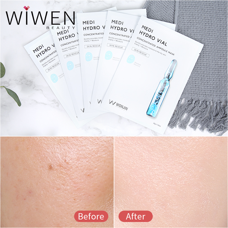 林允同款玻尿酸安瓶精华补面膜瓶焕能面膜 WIWEN