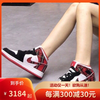耐克Air Jordan 1 MID AJ1乔1紫色小禁穿樱花粉小黑金脚趾中帮男女情侣篮球鞋