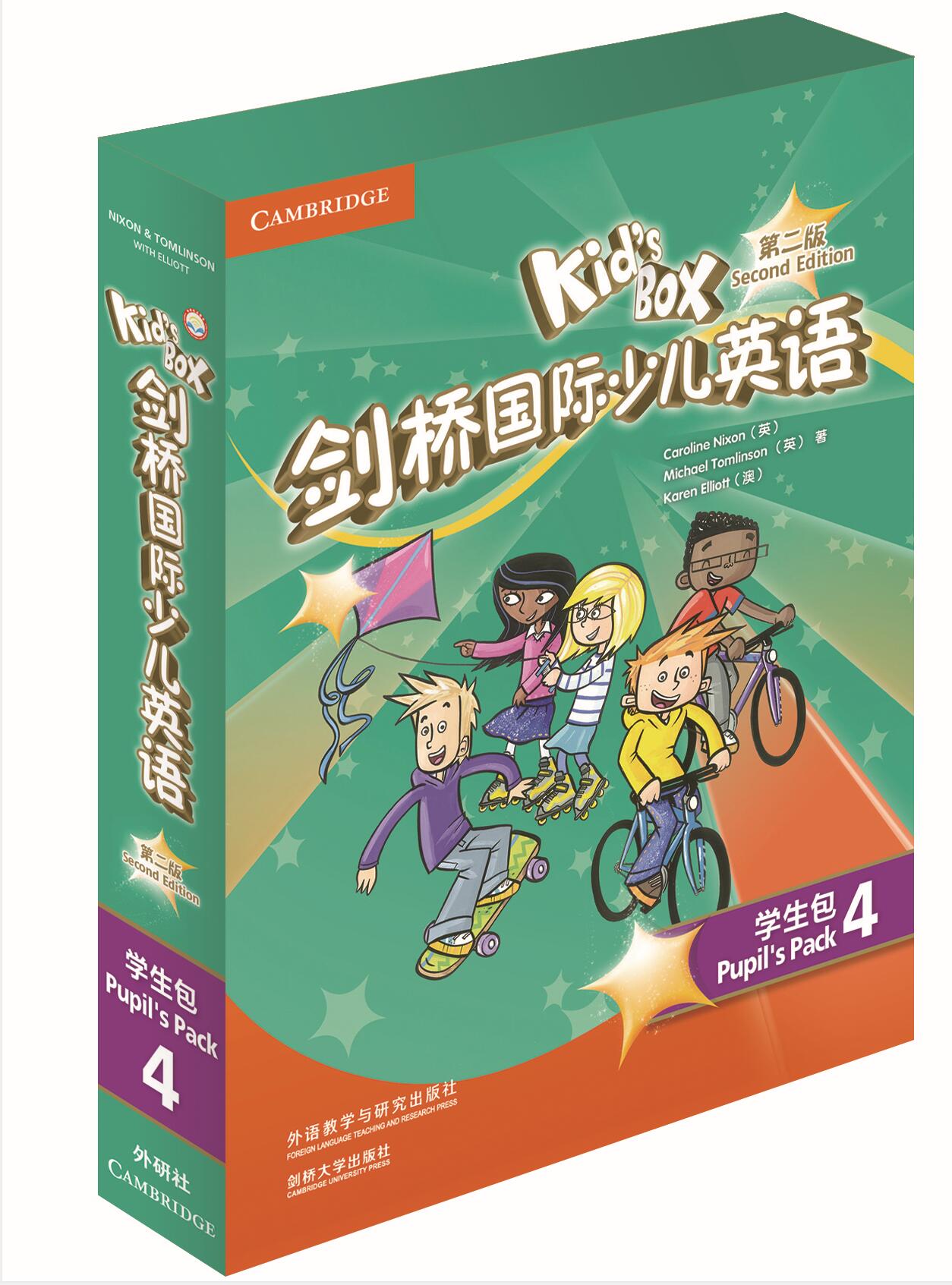 [正版]外研社Kid’s Box剑桥国际少儿英语(第二版)(学生包)(4)(点读)小学四年级高清大图