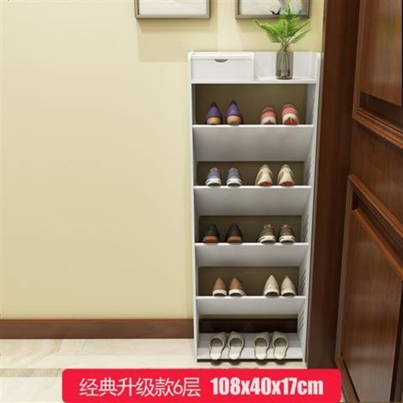 简易鞋架家用多层鞋柜客厅简约欧式雕花防尘经济型宿舍组装置物架 经典升级款6层40宽