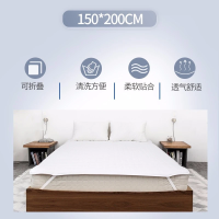 睡眠博士(AiSleep) 床垫床褥 软垫透气四季保护垫床垫子