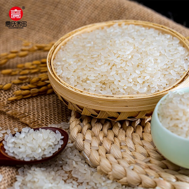 高氏禾田-龙江星米(真空包)5kg 东北大米鲜米粥米10斤 5kg 当季新米 粒粒饱满高清大图