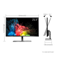 AOC I2279VWHD 21.5英寸HDMI接口IPS家用办公电脑高清液晶显示器黑色