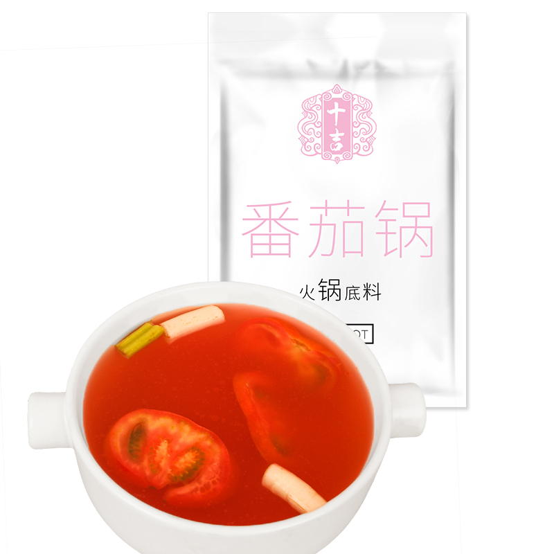 十吉重庆番茄火锅底料200g四川家用酸甜清汤火锅底料番茄锅调味料