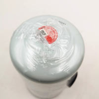 柳工 柴油滤芯 40C6996