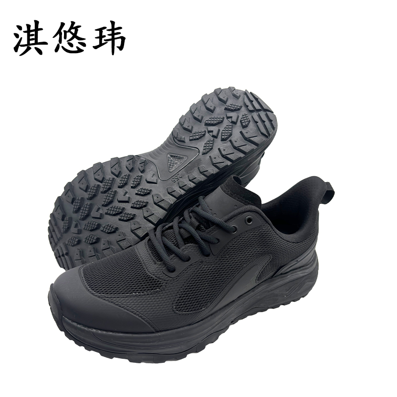 淇悠玮 轻便工作鞋劳保鞋 QZB/79 双高清大图