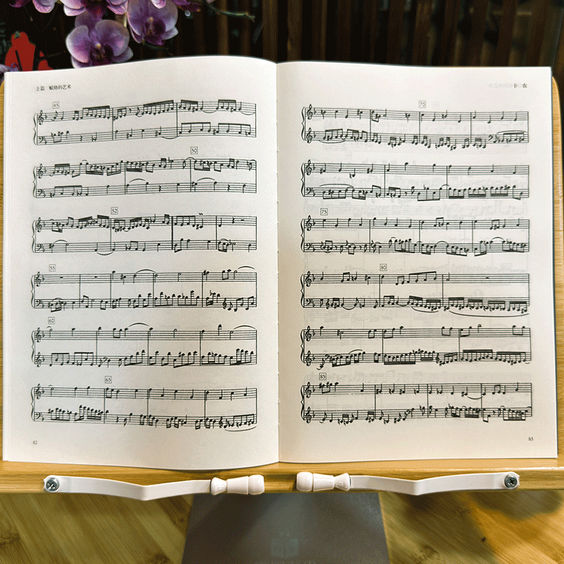 [正版]赋格的艺术 附指南 完整中文全译本 盛原教授作序力荐 巴赫作品集精选 四声部记谱法复调音乐体裁 西方经典音乐作高清大图