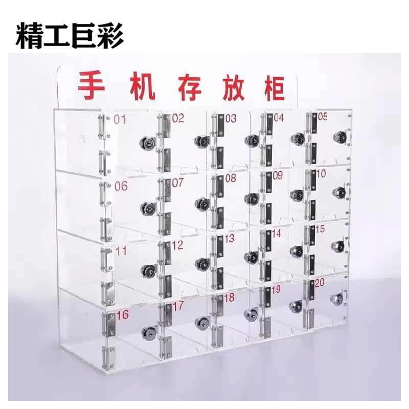 精工巨彩 亚克力定制盒 B款 个高清大图