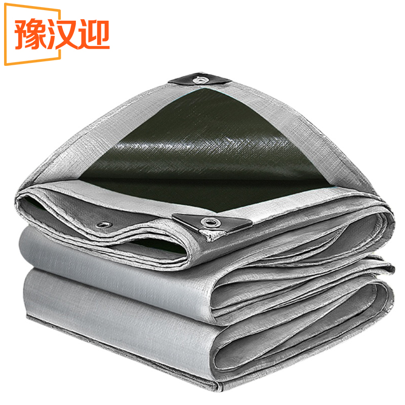 豫汉迎防雨布 10*10m