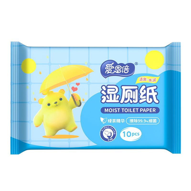 爱恩倍湿厕纸可冲散清爽水润杀菌携装10片启封装*6包