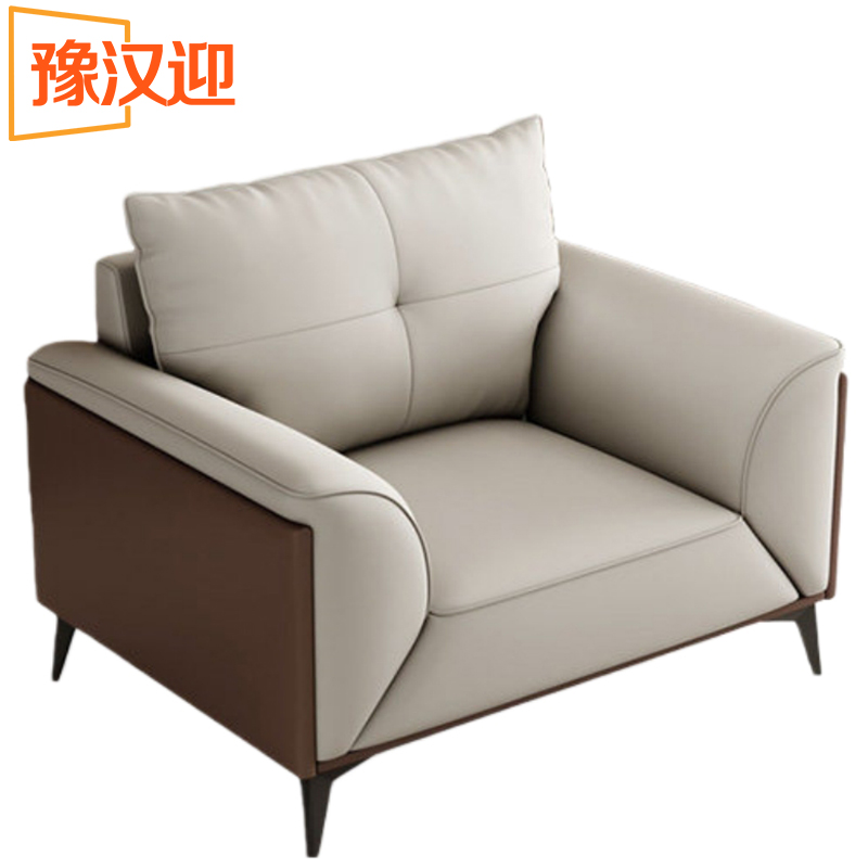 豫汉迎会客沙发