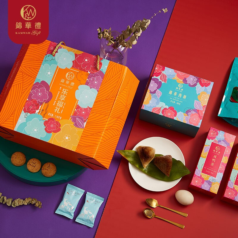 锦华 端午糕点 乐享福礼粽子礼盒1180g 鲜肉粽子咸鸭蛋糕点组合