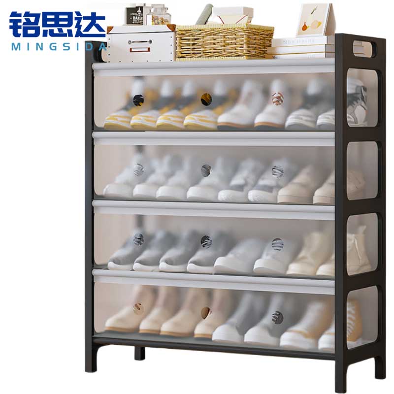 铭思达鞋柜5层80cm个高清大图