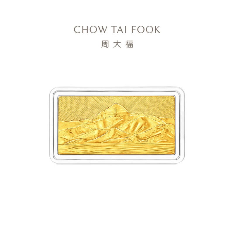 周大福马年生肖本命年冈仁波齐火马黄金金条计价(约10g)EOI106高清大图