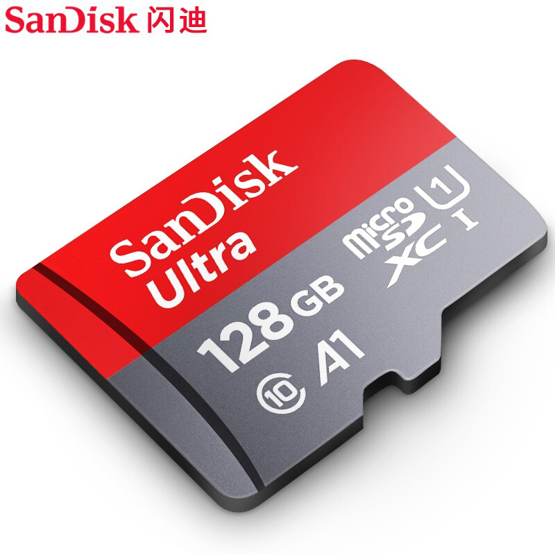 闪迪(SanDisk)U1 C10 A1 TF存储卡(128GB 至尊高速移动版内存卡 读速100MB/s)