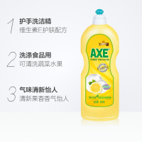斧头牌(AXE)柠檬护肤洗洁精900g
