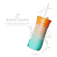 米狗 冲牙器家用电动水牙线 MX186