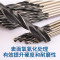 世达52126 10件套耐磨直柄麻花钻2.6MM 52126