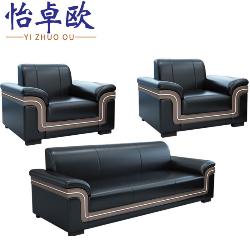 怡卓欧沙发1+1+3位组高清大图