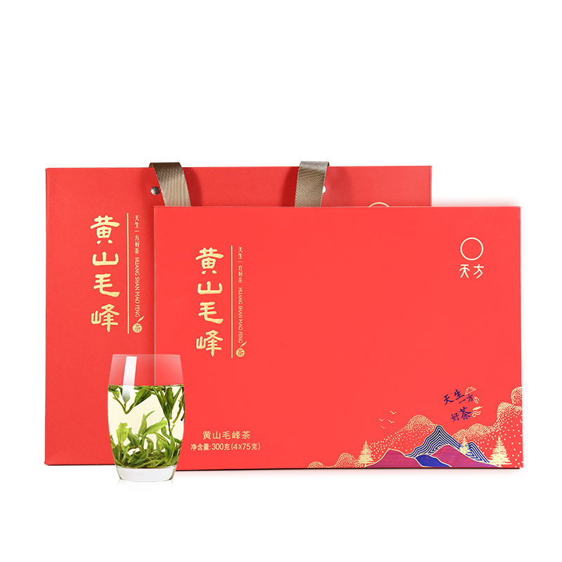 天方300g黄山毛峰绿茶 茶叶礼盒装 冲饮绿茶