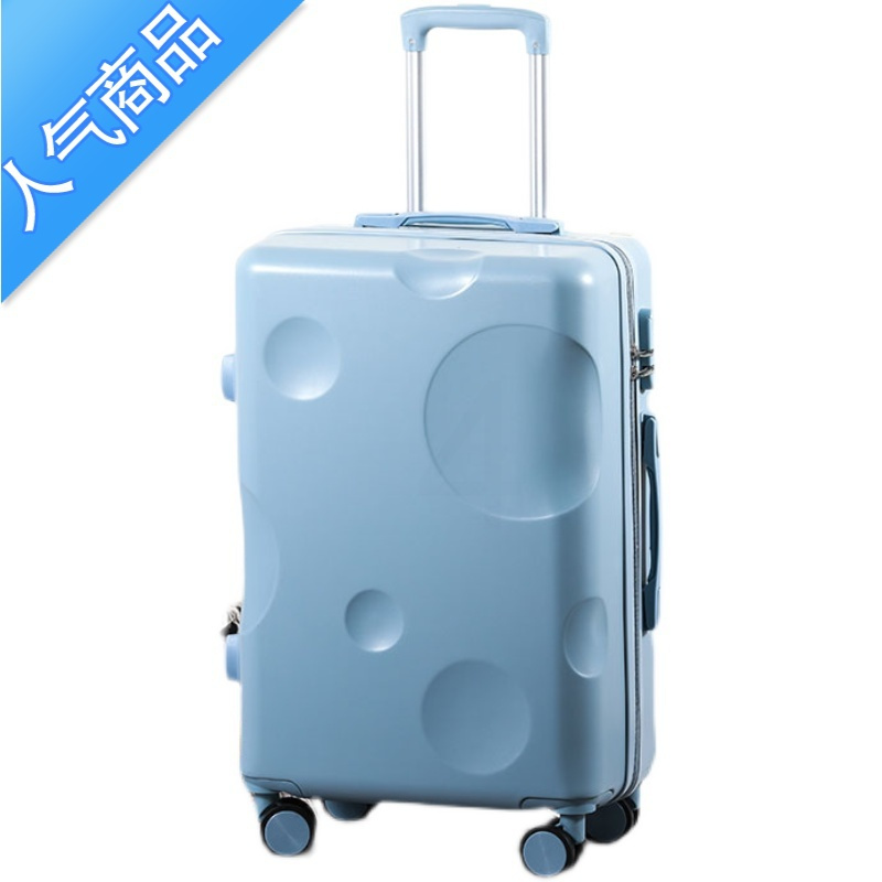 封后行李箱女网红24寸旅行箱包万向轮20密码登机拉杆箱学生ins潮
