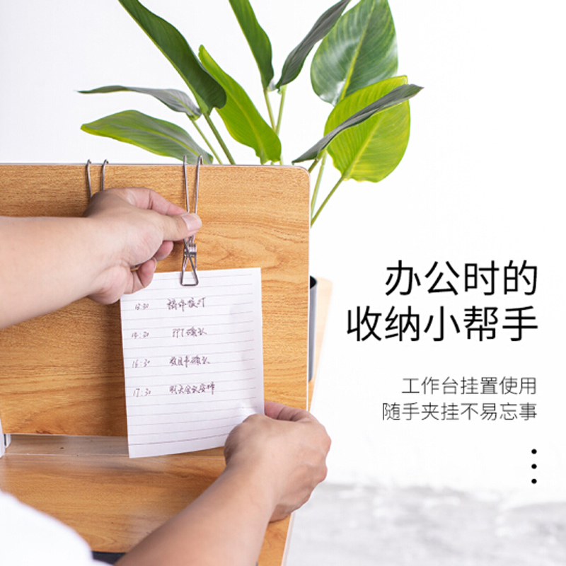 中电鼎润 ysgj3872 便捷式挂钩夹 (计价单位:个) 银色高清大图