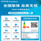 荣事达(Royalstar)家用空调大3匹 冷暖方形立柜式 定速除湿节能 KFRD-72LW/RZAH11+B5上门安装