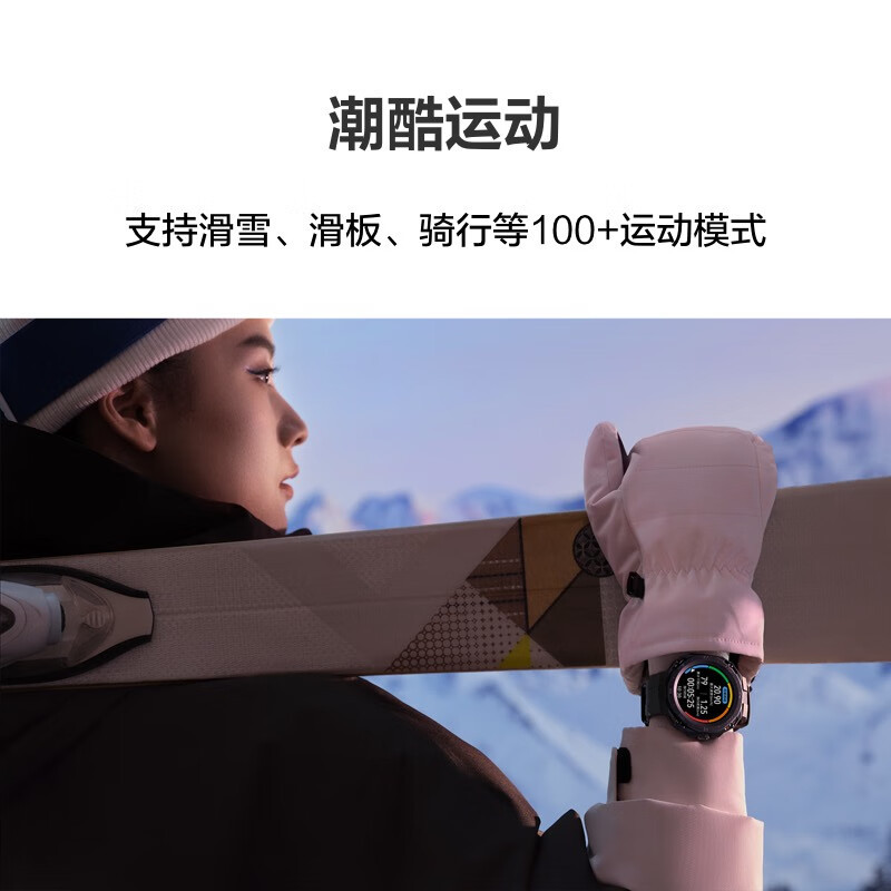 华为(HUAWEI)WATCH GT Cyber 苍穹灰 42mm表盘 运动智能手表 血氧检测 潮趣表盘