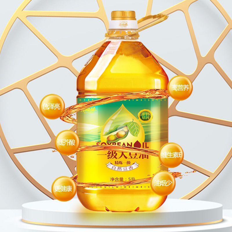 米妹妹一级大豆油5L高清大图